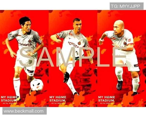 名古屋鲸八对阵大阪樱花精彩直播全程回顾与赛后分析