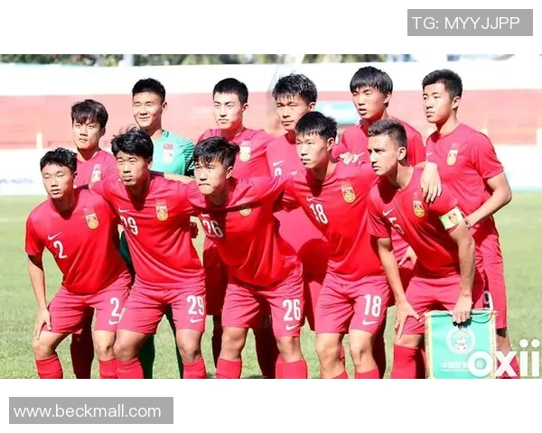 泰国U19对阵缅甸U19精彩直播全程回顾与赛后分析